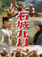 亚洲男人的天堂网站