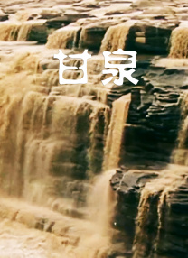 亚洲男人的天堂网站